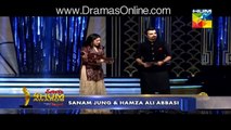 Hamza Ali Abbasi Got Embarrassed by Sanam Jung in Hum TV Awards