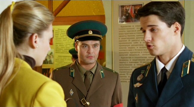 На дальней заставе 1 серия | Сериал на дальней заставе смотреть онлайн 1 серия