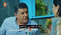 قطاع الطرق لن يحكموا العالم - اعلان الحلقة 38 مترجم الى العربية