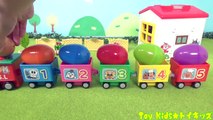 クレヨンしんちゃん おもちゃアニメ ひまわりと列車❤たまご Toy Kids トイキッズ animation