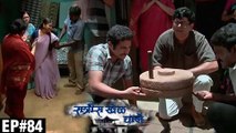 Ratris Khel Chale | 28th May 2016 Episode | Zee Marathi Serial