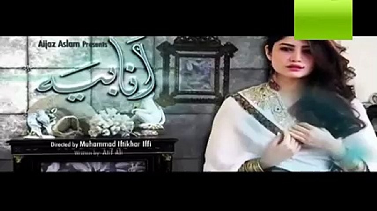 Anabiya Episode 15 Promo