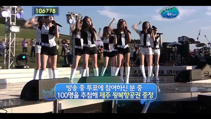 2011.07.20 少女時代 SNSD  HOOT Live  [HD]