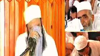 A Story of Hazrat Imam Hassan (RA) and Hazrat Imam Hussain (RA) Most Cry Full Bayyan Maulana Tariq Jameel 2016