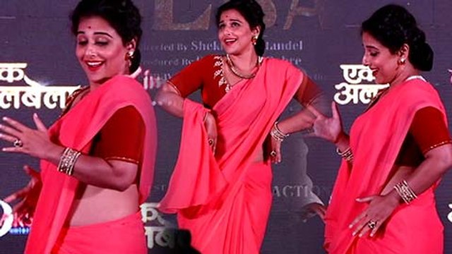 Vidya Balan Perfoms On Geeta Bali's Shola Jo Bhadke | Ekk Albela Launch