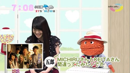 sakusaku.16.05.30 (2)　NANAEちゃんのモノマネを取得　てもう中学生？