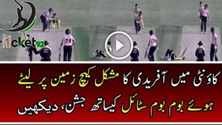 Amazing Catch Of Shahid Afridi Boom Boom In County Cricket