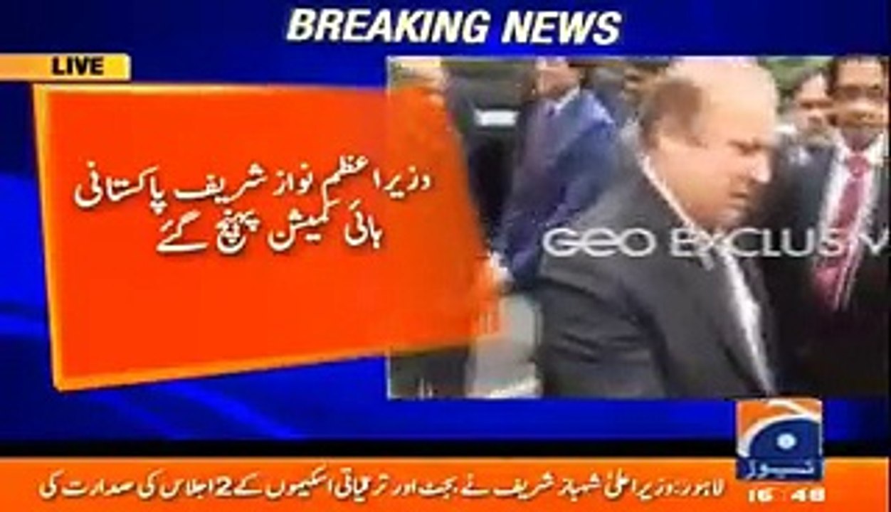 Prime Minister Nawaz Sharif Special Talk With Media in London