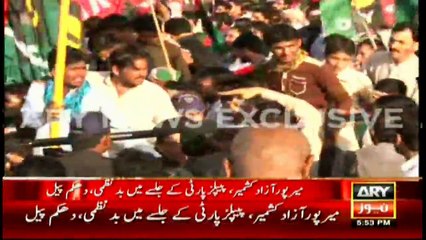Clash between workers of PPP in Mirpur Jalsa