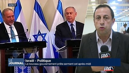 Le Journal du Midi - Partie 1 - 30/05/2016