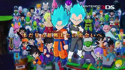 Dragon Ball Fusions TVCM Teaser Cover Art & Release Date