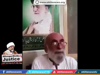 Allama Ali Haider Jawadi of Sindh Message for Nation on Hunger Strike Movement