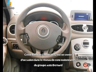 Renault Clio occasion en vente à Valence,  26, par RENAULT VALENCE