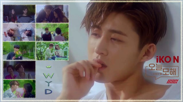 ‎iKON - #WYD MV HD k-pop [german Sub]
