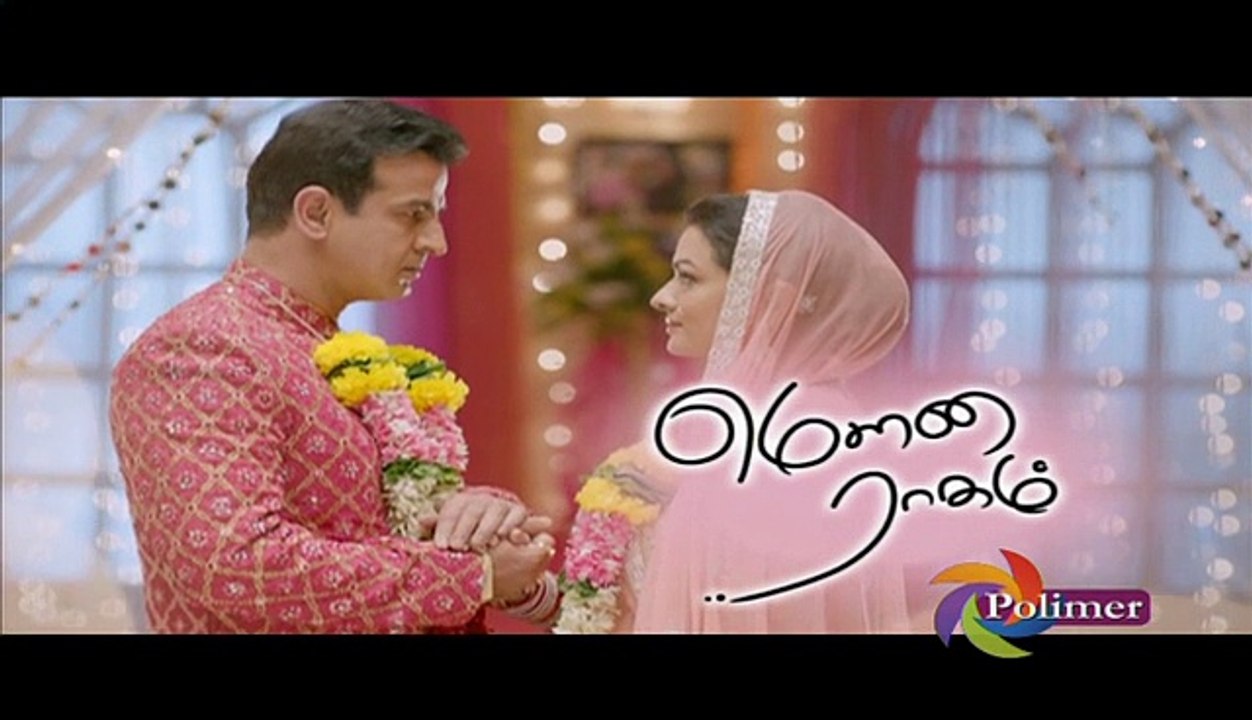 MOUNA RAGAM Part 03  03-05-16