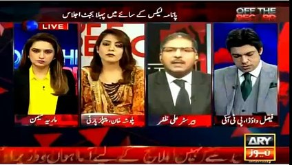 If PM not Doing His Work For a Long Time Then What Our Constitution Say About it...Listen from Ali Zafar