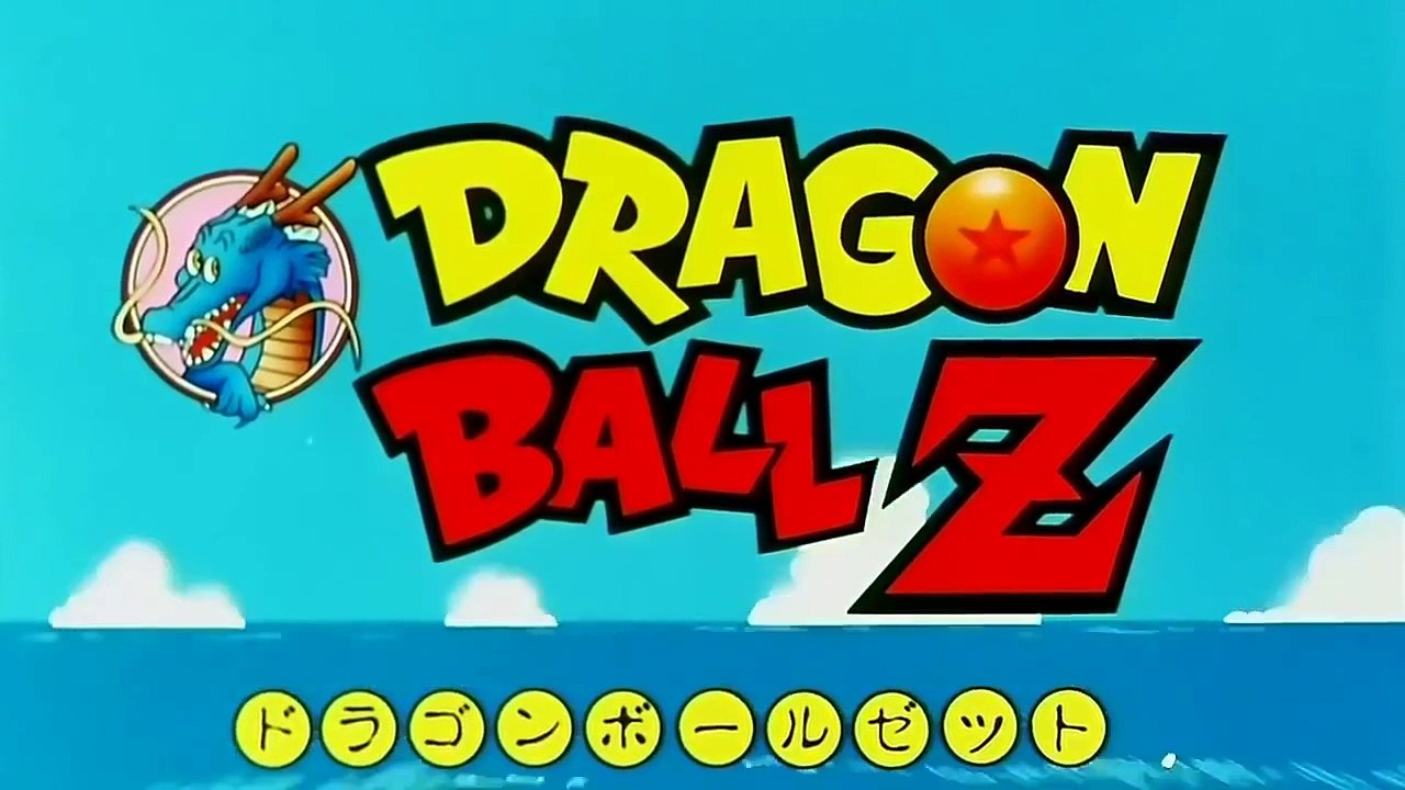 Dragonball Z  Chala Head Chala  Intro German