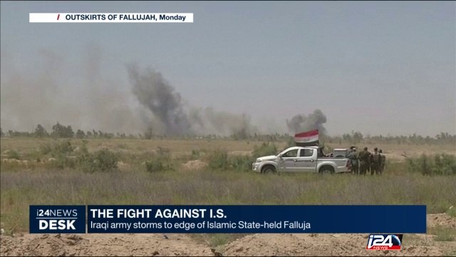 Iraqi army storms to edge of Islamic State held Fallula