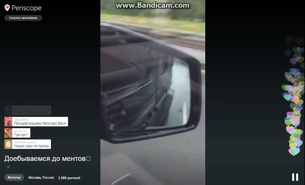 Золотая молодёжь на авто замглавы 'Лукойла' устроила гонки с полицией в Москве