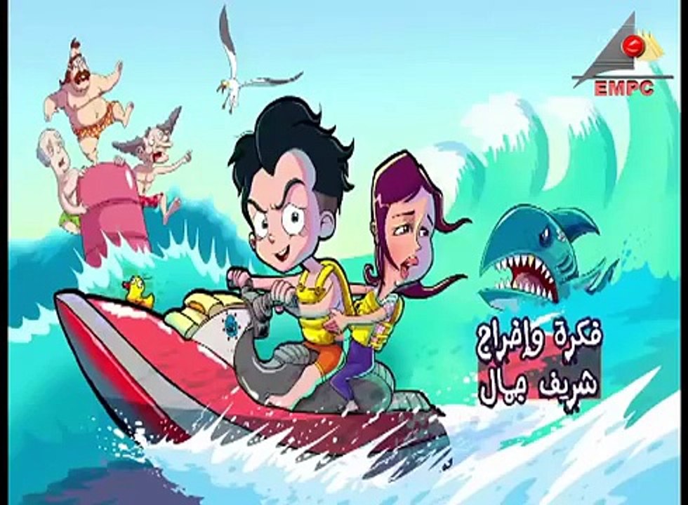 Super Henedy - Episode 1 - مسلسل سوبر هنيدي - ا...