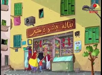 Super Henedy - Episode 2 - مسلسل سوبر هنيدي - الحلقة الثانية