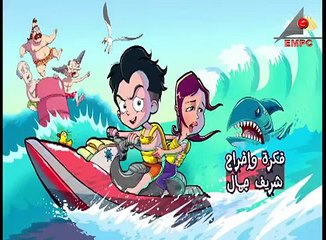 Super Henedy - Episode 5 - مسلسل سوبر هنيدي - الحلقة الخامسة