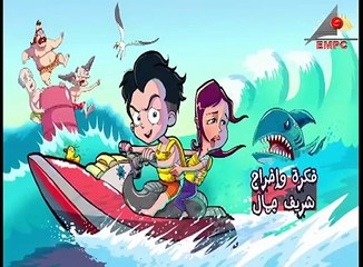 Super Henedy - Episode 8 - مسلسل سوبر هنيدي - الحلقة الثامنة
