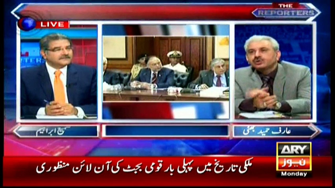 The Reporters 30th May 2016