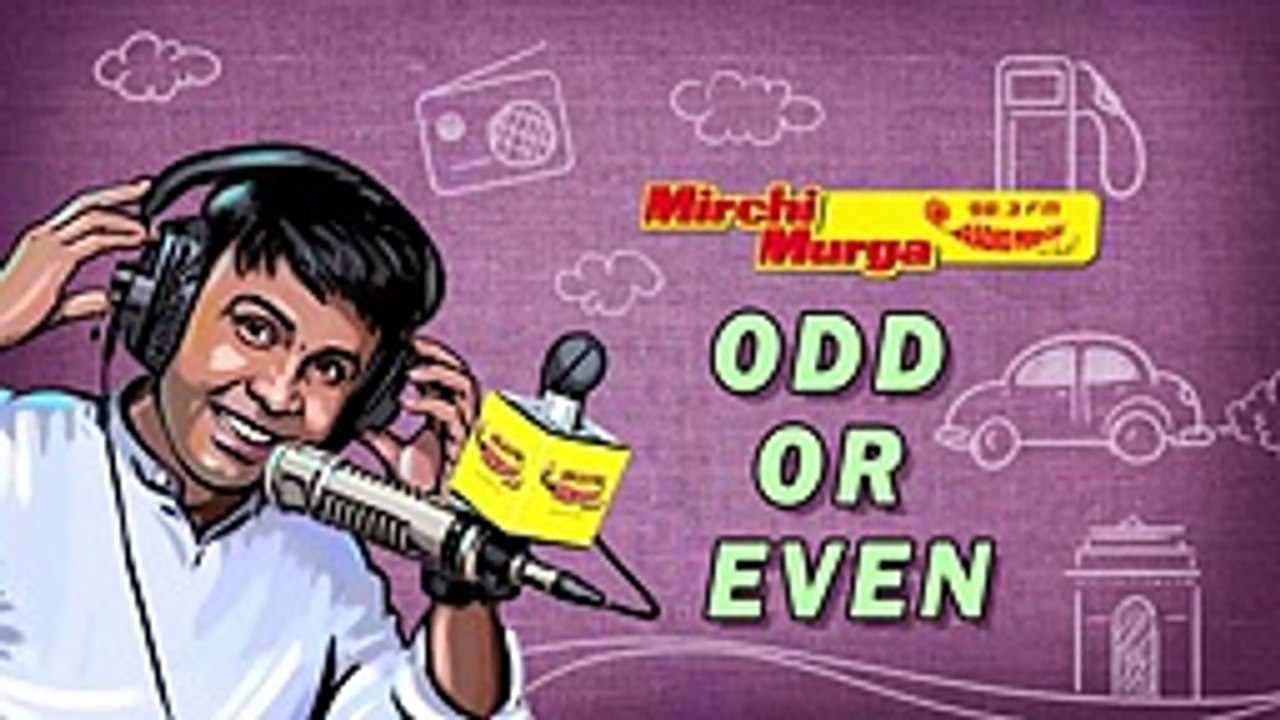 Mirchi Murga _ How To Control Pollution