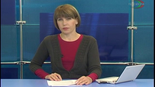 Новости Харцызска на ТВ Сфера выпуск 30 мая