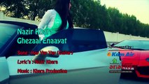 Nazir Khara  Ghezaal Enayat - Naraw Naraw - نذیر خارا و غزال عنایت