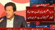 Imran Khan expressed concerns over Nawaz Shareef’s skype consultation of Important Matters