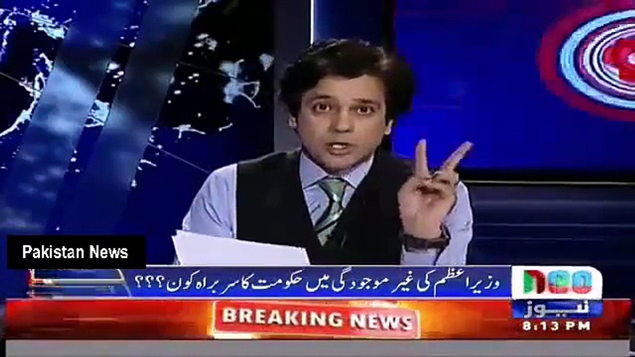 Nawaz Sharif Ki Open Heart Surgery Nahi Ho Rahi; Ahmad Qureshi Ne Jhoot Be Naqab Kar Diya