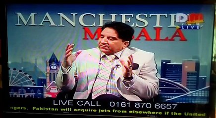 Choudhry Yousaf