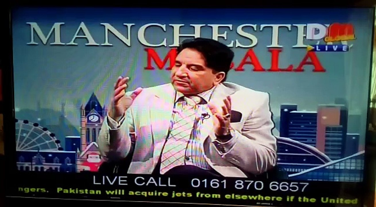 Choudhry Yousaf