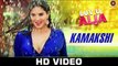 Kamakshi VIDEO Song - Luv U Alia - Shaan - Jassie Gift - Sunny Leone & Srujan Lokesh