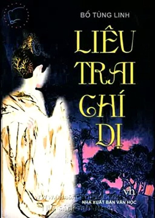 24. Liêu Trai Chí Dị - La Tổ