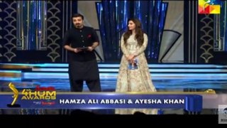Check out the Ovation Hamza Ali Abbasi and Ayesha Khan at HUM TV AWARDS
