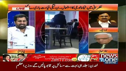 Aik pagal aadmi subho se sham tak boli jata hai- Mian Mannan bashing Imran Khan