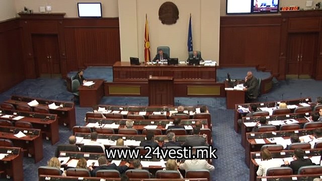 KOMISIJA ZA IMPICMENT 30 05