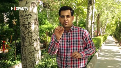 Irán - 1. Dobles o especialistas iraníes de cine 2. Lorestán II 3. Arvand III 4. Fabricación de azulejos de siete colore