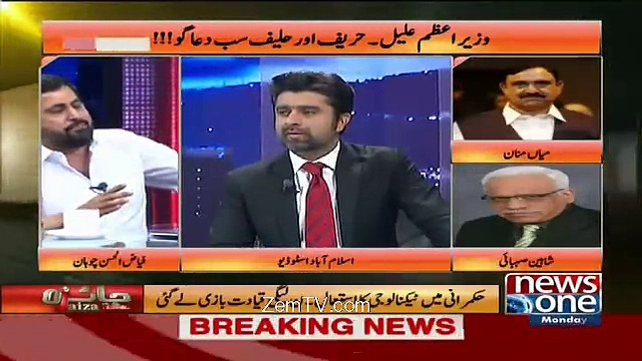 Pervaiz Rasheed es waqt Pakistan ka sab se na-pasandeeda shaks hai- Fayaz-ul-Hassan bashing Govt