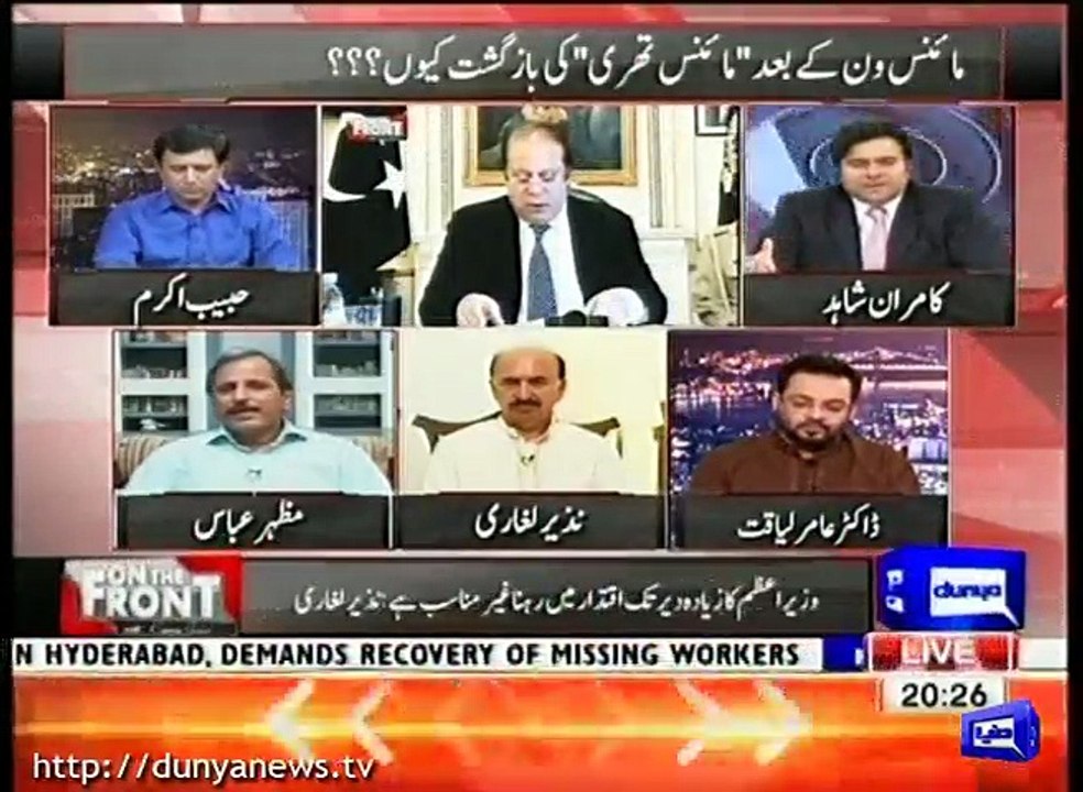 Avoid chips, burgers, nihari for recovery:- Amir Liaqat advises PM