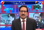 in k cousin Iftikhar Chaudhry ne hmain koi kaam nahi krnay dia- Nadeem Afzal chan to Ahsan Iqbal