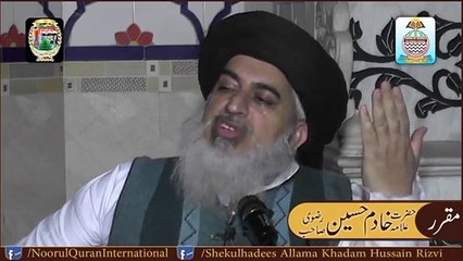 HAFIZ MOULANA KHADIM HUSSAIN RIZVI FRIDAY 29.01.2016