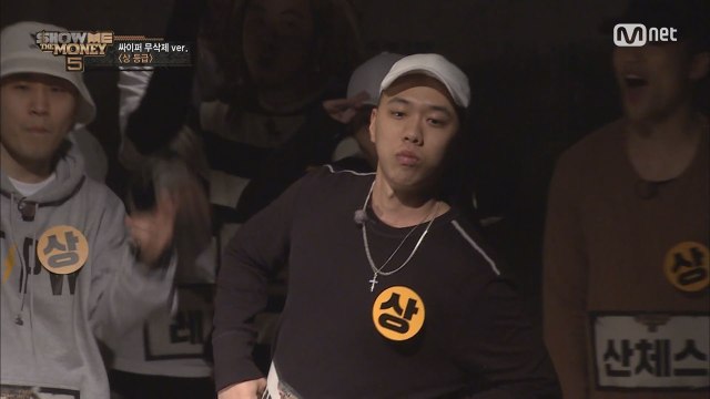 [싸이퍼탐색전] '상'등급 싸이퍼 무삭제 ver @ 싸이퍼 탐색전