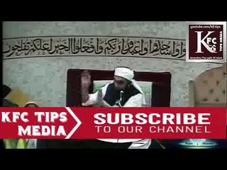 Allah Ne Hame Sabse Aasan Deen Diya Hai-Maulana Tariq Jameel