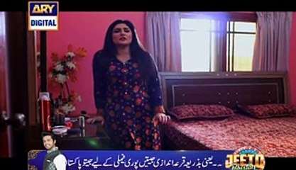 Dil-e-Barbad Episode 259 on Ary Digital in High Quality 30th May 2016