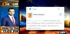 Nawaz Sharif call Moodi before going into surgery- Dr. Shahid masood sir pakar k