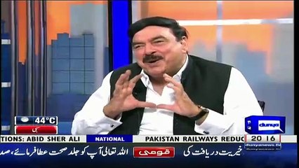 Sheikh Rasheed Bashing Nawaz Shareef That How Can He Run Goverment From London